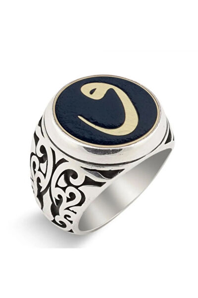 Anı Yüzük Erkek Yüzük