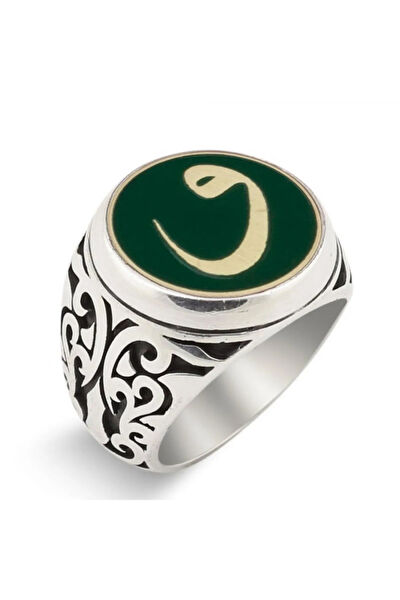 Anı Yüzük Erkek Yüzük