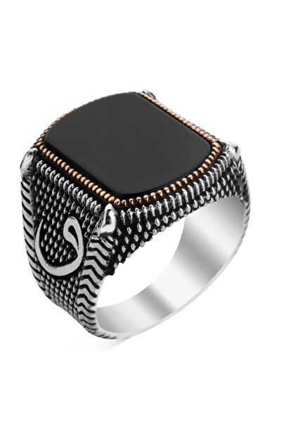 Anı Yüzük Erkek Yüzük