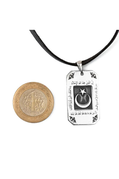 Anı Yüzük Kolye, Zincir, Künye