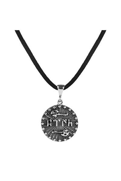 Anı Yüzük Kolye, Zincir, Künye