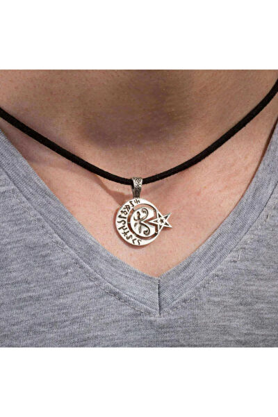 Anı Yüzük Kolye, Zincir, Künye