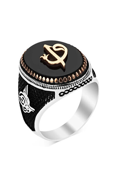 Anı Yüzük Erkek Yüzük