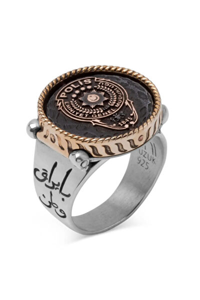 Anı Yüzük Erkek Yüzük