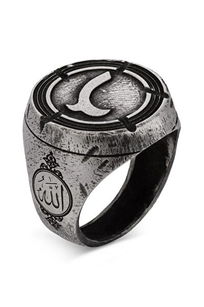 Anı Yüzük Erkek Yüzük