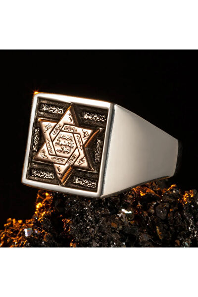 Anı Yüzük Erkek Yüzük