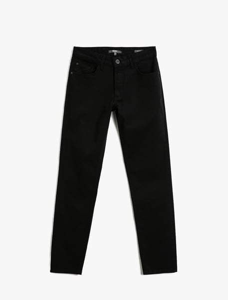Koton Erkek Pantolon