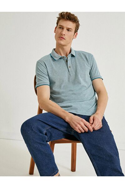 Koton Erkek Tişört