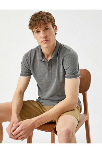 Koton Erkek Tişört