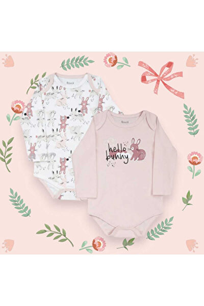 Miniworld Body, Zıbın