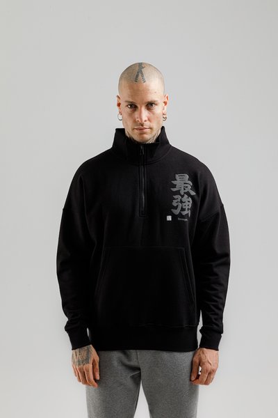 Airlife Sporcu Sweatshirt