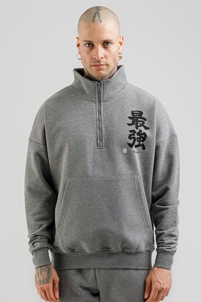 Airlife Sporcu Sweatshirt