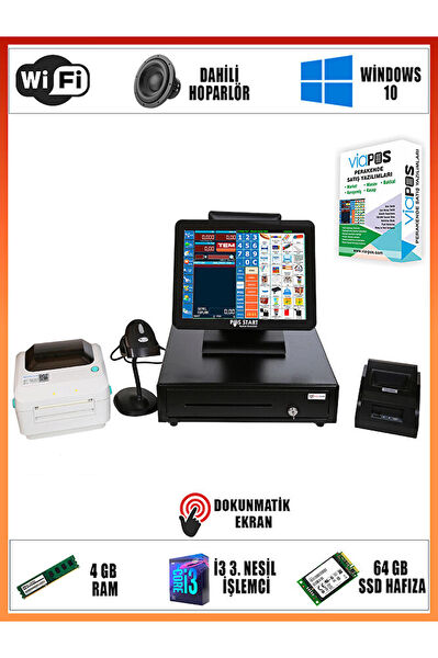 Pos Start Barkod Okuyucu