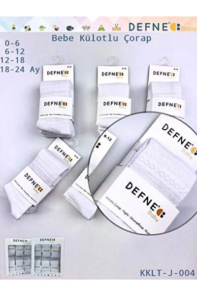 Defne Baby Bebek İç Giyim