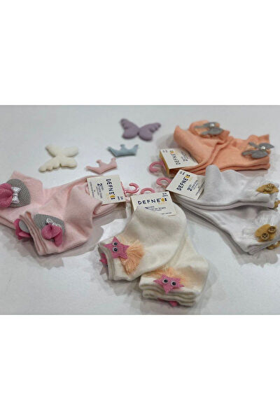 DEFNEBABY Bebek İç Giyim