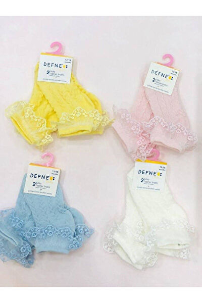 DEFNEBABY Bebek İç Giyim