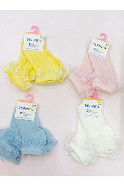 DEFNEBABY Bebek İç Giyim