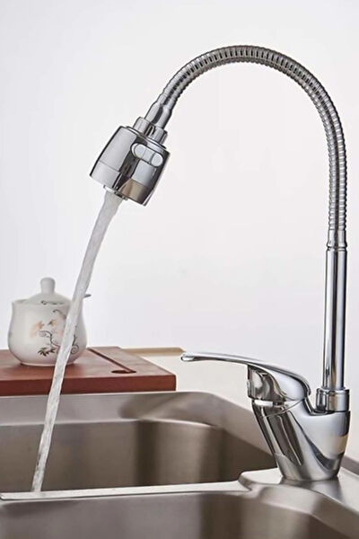 Favora Evye Bataryası