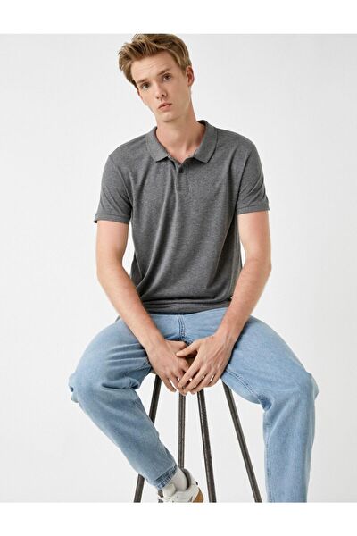 Koton Erkek Tişört