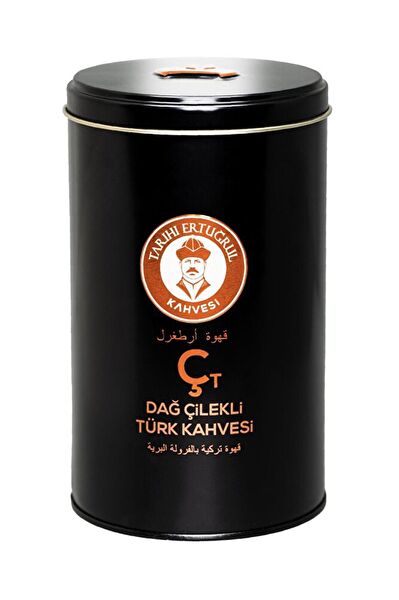 Tarihi Ertuğrul Kahvesi Türk Kahvesi