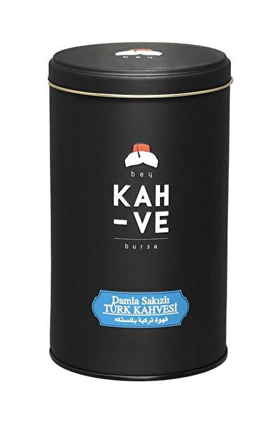 Bey Kahve Türk Kahvesi