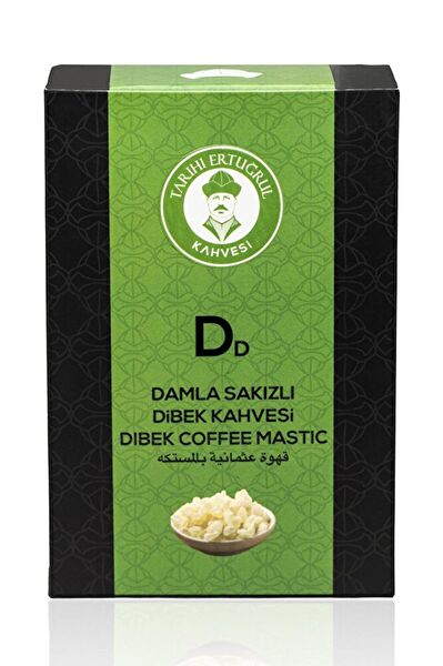 Tarihi Ertuğrul Kahvesi Türk Kahvesi