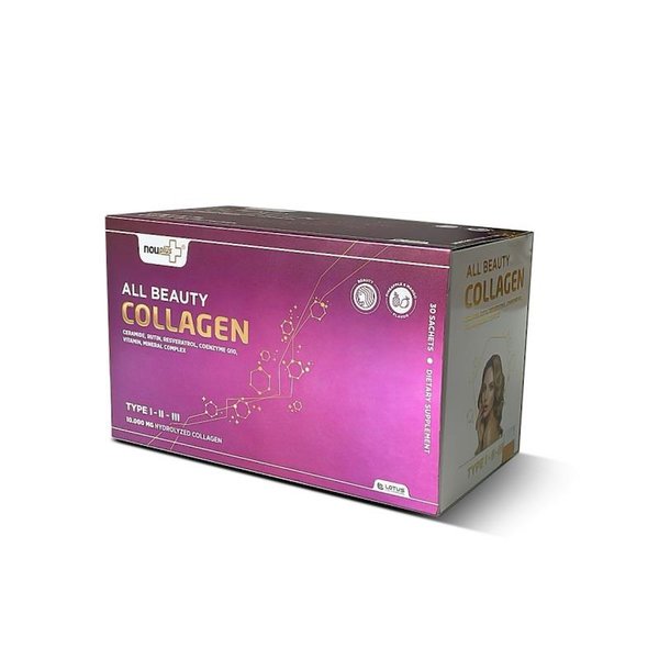 Nouplus Kolajen