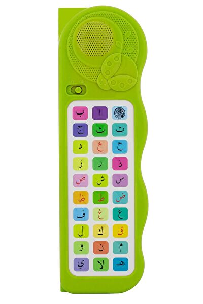 Bayramdan Din Kitapları