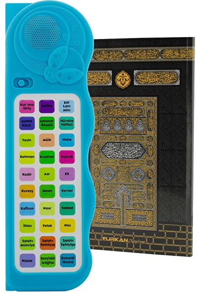 Bayramdan Sesli Kitaplar