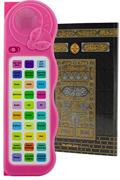 Bayramdan Sesli Kitaplar