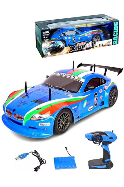 Tıfıl Toys Uzaktan Kumandalı Araba