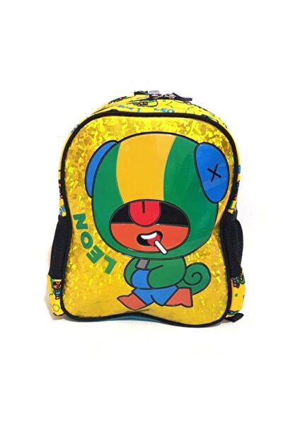 Me Çanta Okul Çantası