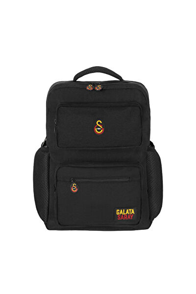 Me Çanta Okul Çantası