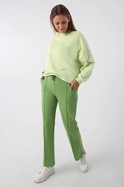 ALLDAY Kadın Eşofman