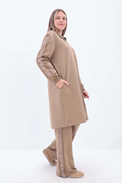 ALLDAY Tesettür Alt Üst Takım