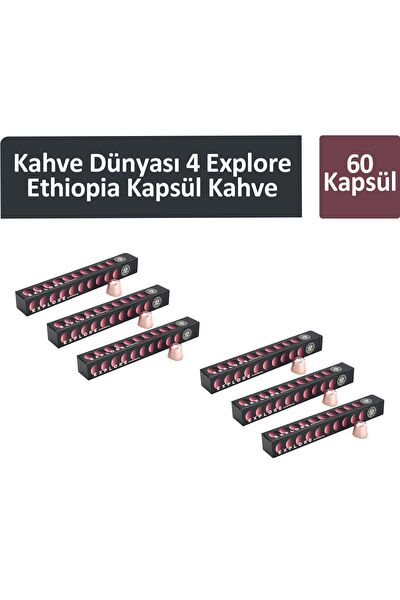 Kahve Dünyası Kahve Kapsülleri