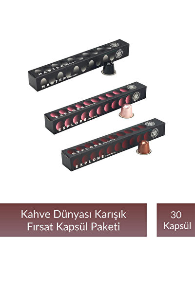 Kahve Dünyası Kahve Kapsülleri