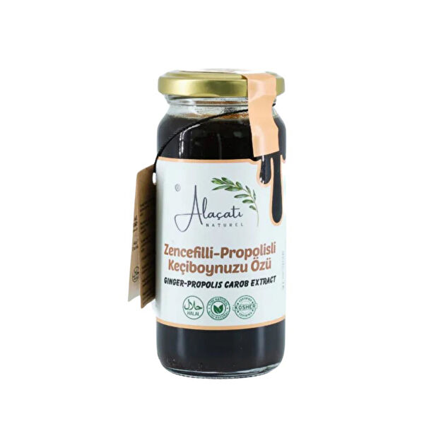 Gurmepark Reçel, Marmelat