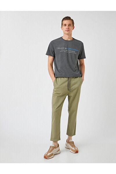 Koton Erkek Tişört