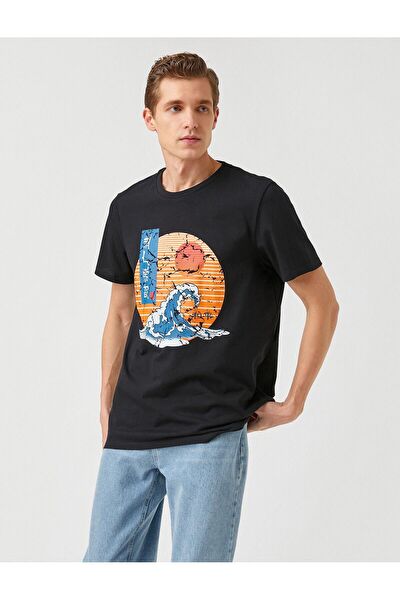 Koton Erkek Tişört