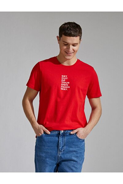 Koton Erkek Tişört