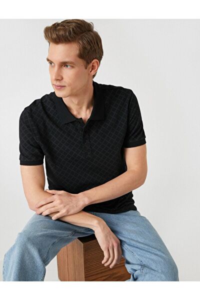 Koton Erkek Tişört