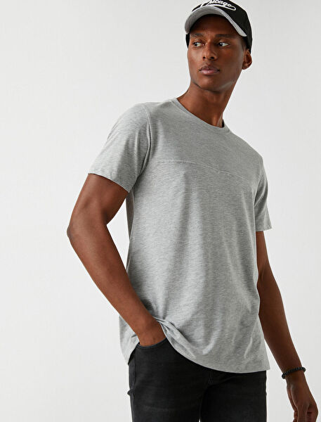 Koton Erkek Tişört