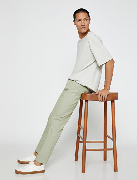 Koton Erkek Pantolon