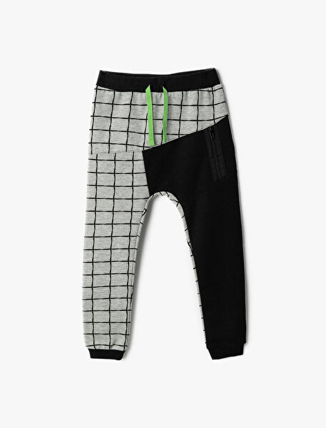 Koton Bebek Eşofman