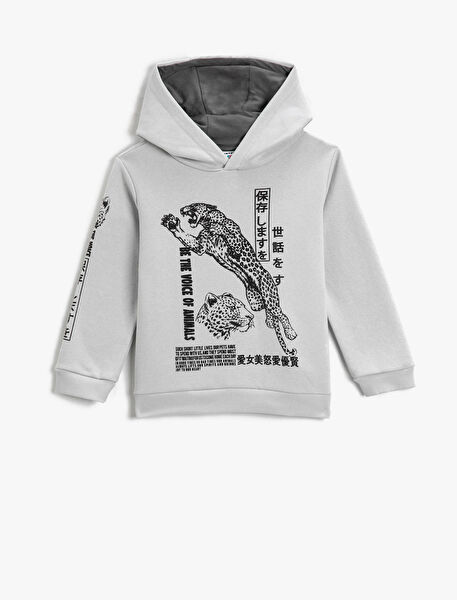Koton Erkek Çocuk Sweatshirt