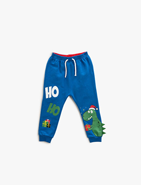 Koton Bebek Eşofman