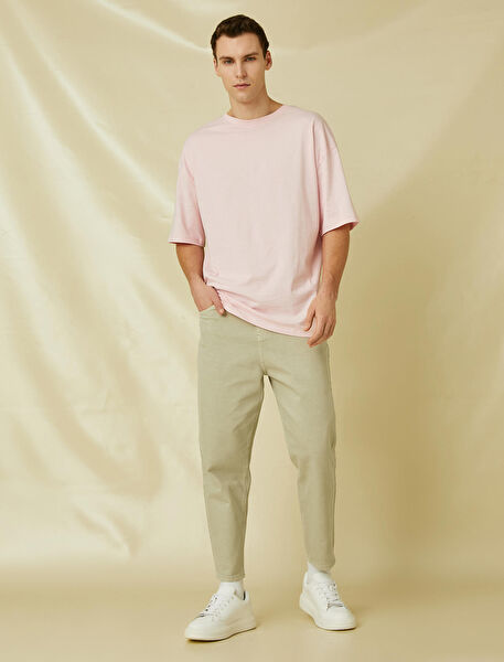 Koton Erkek Pantolon