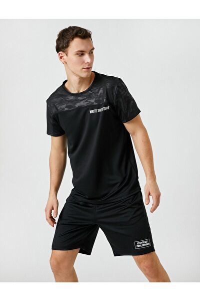 Koton Erkek Tişört