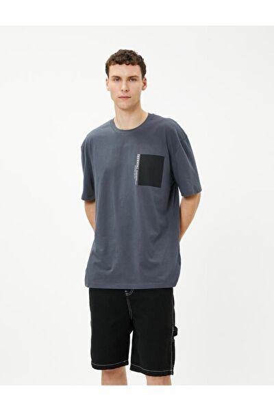Koton Erkek Tişört
